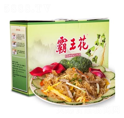 ��������ʳ����׷۷���۽z����خa(ch��n)2.4kg