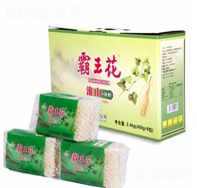 ��������ʳ����׷۷���۽z����خa(ch��n)2.4kg����