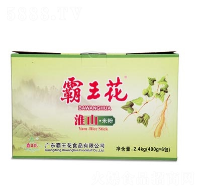 ��������ʳ����׷۷���۽z����خa(ch��n)2.4kg����