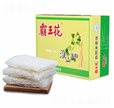 ��������ʳ����׷۷���۽z����خa(ch��n)2.5ǧ��