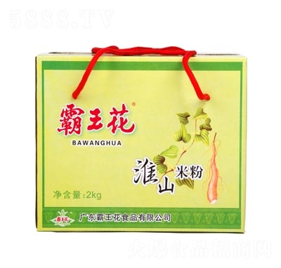 ��������ʳ����׷۷���۽z����خa(ch��n)2kg��ɽ