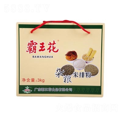 ��������ʳ����׷۷���۽z����خa(ch��n)3kg�s�Z����