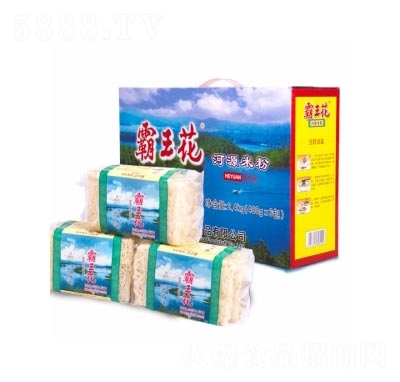 ��������ʳ����׷۷���۽z����خa(ch��n)��ɽ�׷�