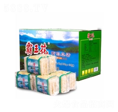 ��������ʳ����׷۷���۽z����خa(ch��n)��ɽ�׷�4kg�����