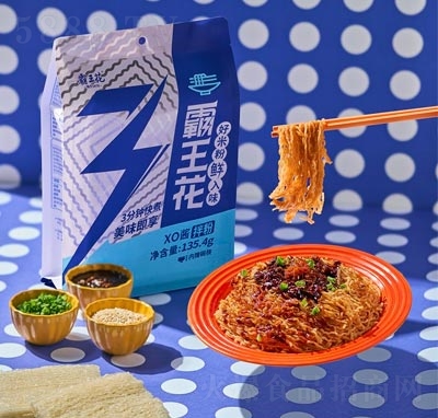 ��������ʳ����ʳƷ��۷���۽z��ʹ���XO�u