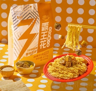 ��������ʳ����ʳƷ��۷���۽z��ʹ��Ϳ��ţ��