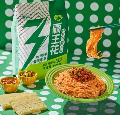 ��������ʳ����ʳƷ��۷���۽z��ʹ����ᶹ����ĩ