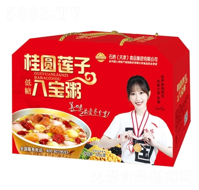 �Aˎ�B(y��ng)�����Aɏ�Ӱˌ���320�˷�����ʳ���̴���