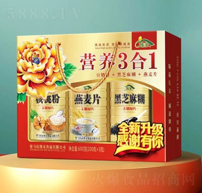 �S�H�I�B(y��ng)3+1�_�{(di��o)Ʒ��؛�Y��