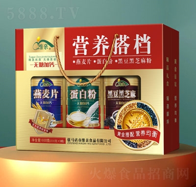 �S�H�I�B(y��ng)��n�_�{(di��o)Ʒ��؛�Y��