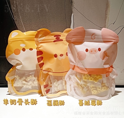 ��ʳꖹ�ɏź����Խݮ�����̹��^�֌�����ͯ��ʳС�