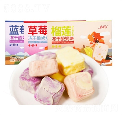 ���F(tu��n)�t����ˮ�����̉K45g���b��ɏ��ݮ�{(l��n)ݮ��Ʒ�����������I�B(y��ng)ͯȤ���e��ʳ