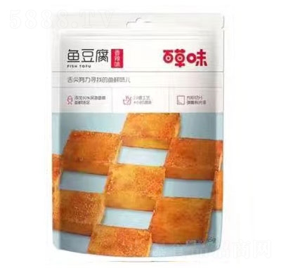 �ٲ�ζ�~�������eʳƷ