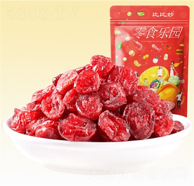 �ȱ�����Խݮ�����l(f��)500g�決��(zhu��n)�ü�ʳѩ����ԭ����