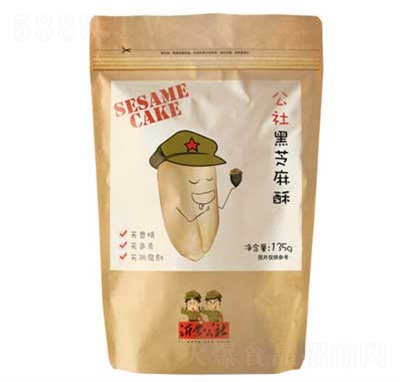 ���ɹ����֥����135g��֥�黨�������ǹ����y(t��ng)���c(di��n)�������e��ʳ