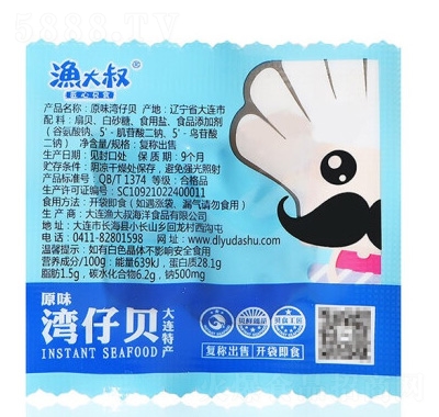 �O����ԭζ����ؐ200g���r��ʳ��Y����ʳ��ؐ���eʳƷ�خa(ch��n)С���_(k��i)����ʳ��ؐ����⸬