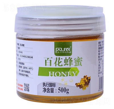 ؐ�z�ٻ���������500g