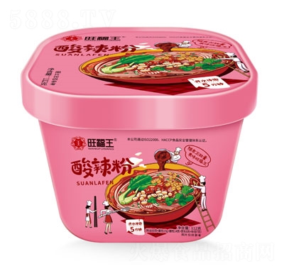 �����������۷���ʳƷ����