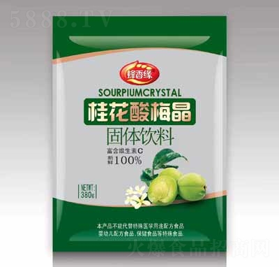 ���㾉�_�{(di��o)����÷�����w���380g