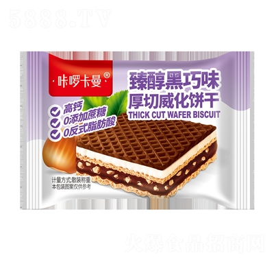 �ǆ������鴼����ζ���������ɢ�b�ɿ����A��С���K����e��ʳ�S��