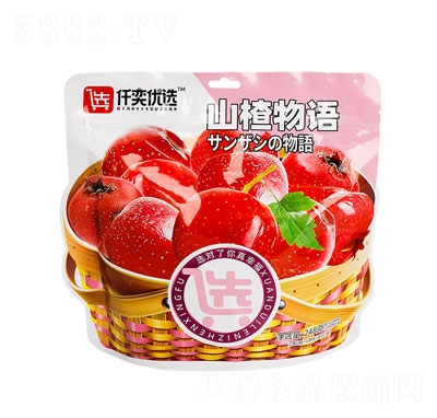 Ǫ��ɽ����Z(y��)���e�������T