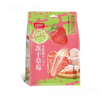 ���������40�˃��ɲ�ݮ���e�ǹ���ʳ