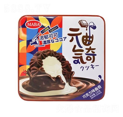 MABAԪ?d��)����?20g�ɿ���ζ�A����k���W(w��ng)�t���e��ʳ