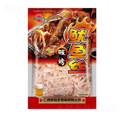 ���������40��̿�����~���e��ʳ