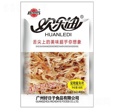 ���������68��̿�����~�z���e��ʳ