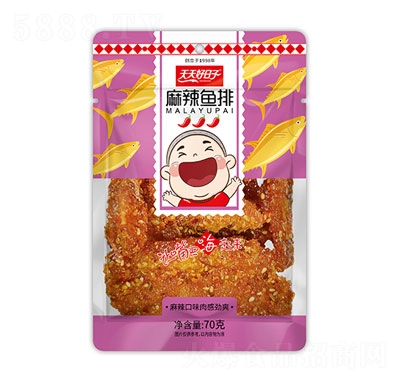 ���������70�������~(y��)�����e��ʳ