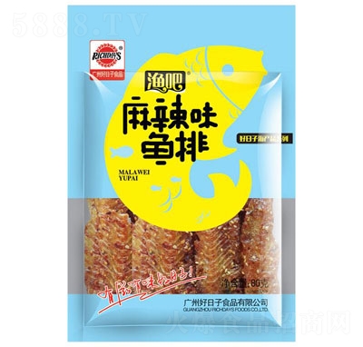 ���������80������ζ�~(y��)�����e��ʳ