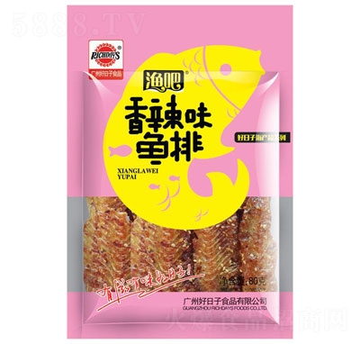 ���������80������ζ�~(y��)�����e��ʳ