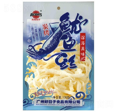 ���������138��̿�����~�z���e��ʳ