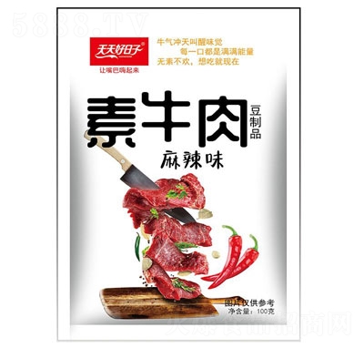 ���������100����ţ�����e��ʳ