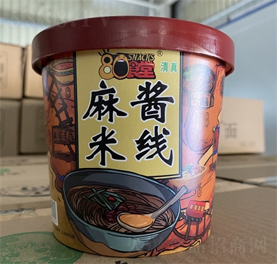 80ʳ�����u�׾������خa(ch��n)��ʳ�׷�Ͱ�b���u�׾�