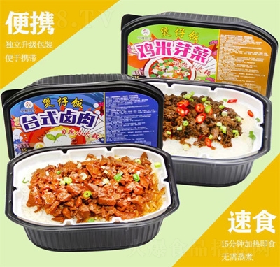 80ʳ���ԟ��������ʳ���������ʳ��ʳ���ҹ������