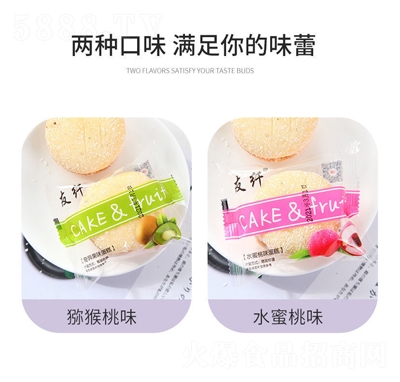 ���w�A�����͵���J����ζ+ˮ����ζ���eʳƷ��ʳС�����