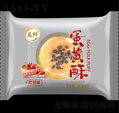 ���w���S�ּt��ζ����С���bɢ�Q�W(w��ng)�t������ʳ�W����Ʒ���c��