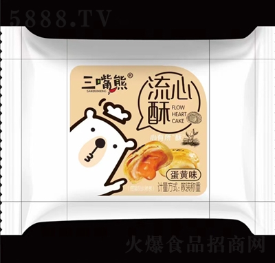 �����ܵ��Sζ�����֪�(d��)�����bɢ�Q���{���eʳƷ��͸��c(di��n)