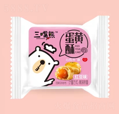 �����ܵ��S�ּt��ζ��(d��)��С���bɢ�Q�W(w��ng)�t������ʳ�W(xu��)����Ʒ���c(di��n)��