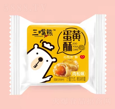 �����ܵ��S�֪�(d��)��С���bɢ�Q�W(w��ng)�t������ʳ�W(xu��)����Ʒ���c(di��n)��