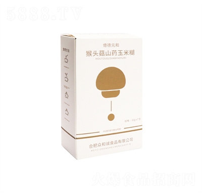 �|��Ԫ�ͺ��^��ɽˎ���׺����I�B(y��ng)��ʹ��ͷۛ_�ݼ�ʳ����