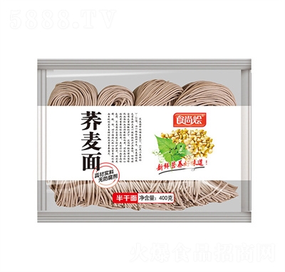 ʳ�РZ�w�������l�������ը�ּZ�w������ʳ�s�Z�ּZ��l����