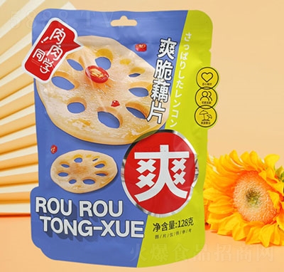 ���˽Y(ji��)����ͬ�W(xu��)ˬ��źƬ128g