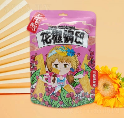 ����ͬ�W(xu��)����偰ʹ�������ζ128g