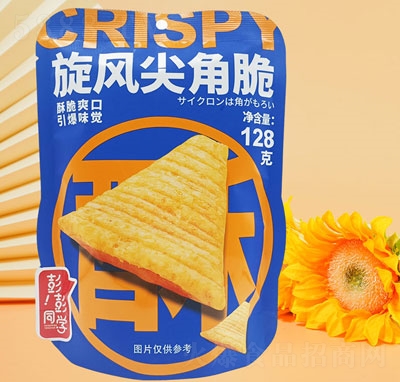 ����ͬ�W(xu��)���L(f��ng)��Ǵ�128g