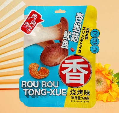 ���˽Y(ji��)����ͬ�W(xu��)����ζ���U�����~60g