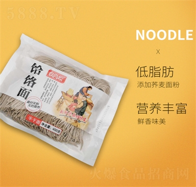 �РZ�����l�r��l�ּZ���r�I(y��ng)�B(y��ng)����������ʳ��l