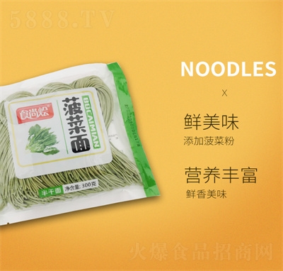 ʳ�РZ������r���沤������ʳ���b������l��ʳ������l����