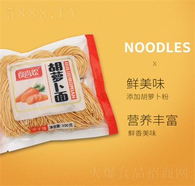 ʳ�РZ���}����300g�߲˹����淽����ʳ��l�I�B(y��ng)��l����r��l